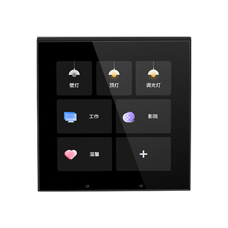 Smart Home Control Panel host